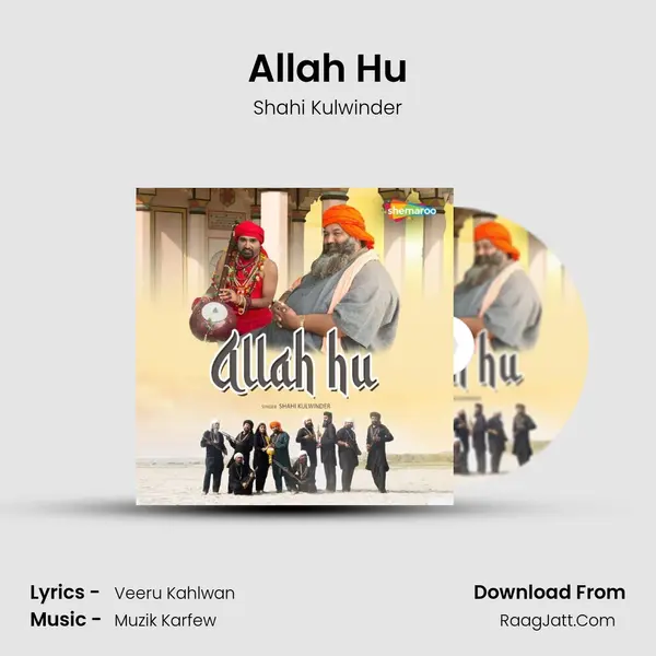Allah Hu MP3 Song by Shahi Kulwinder Cover