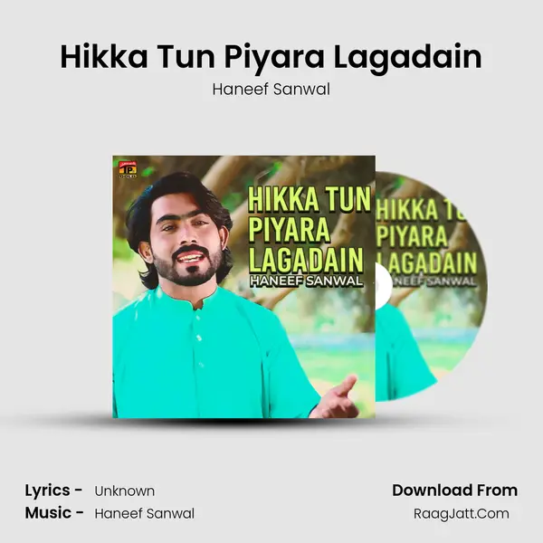 Hikka Tun Piyara Lagadain Cover