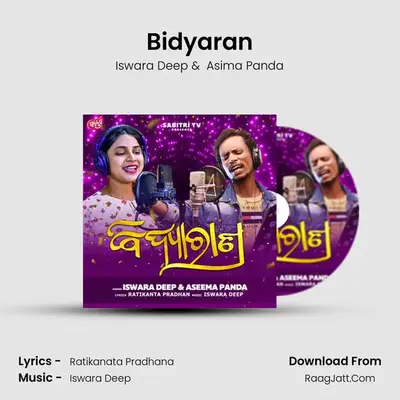Bidyaran mp3 song
