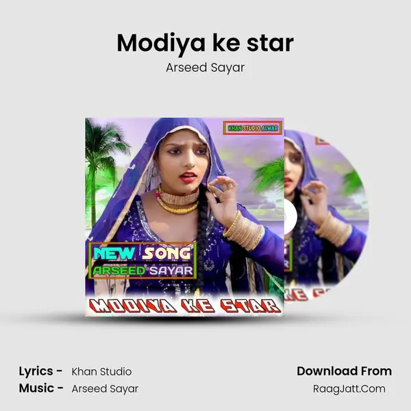 Modiya ke star mp3 song