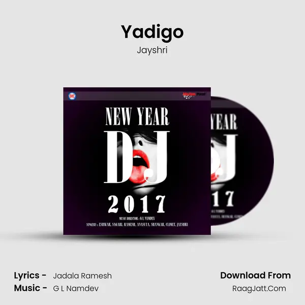 Yadigo MP3 Song by Jayshri Cover