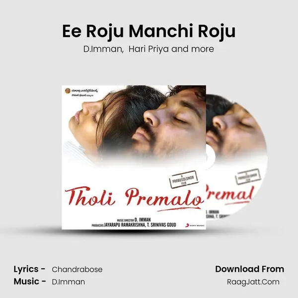 Ee Roju Manchi Roju MP3 Song by D.Imman Cover