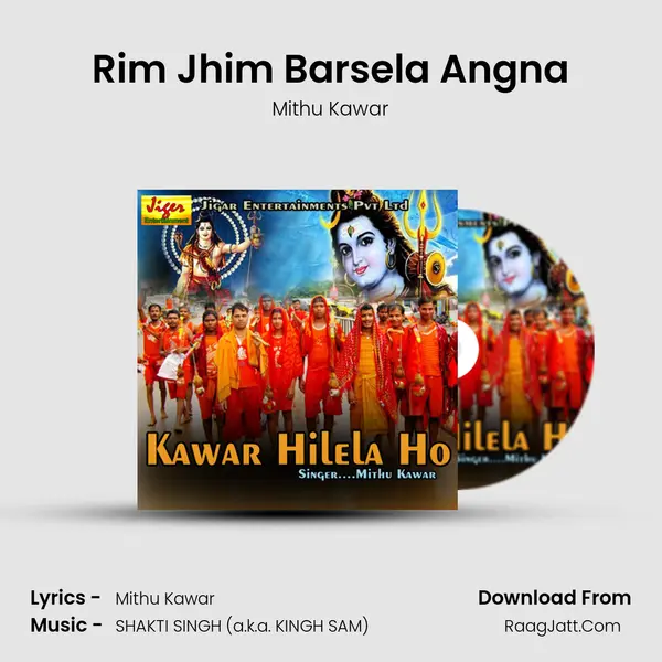 Rim Jhim Barsela Angna MP3 Song by Mithu Kawar Cover