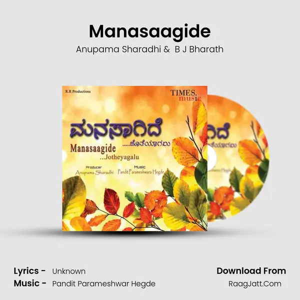 Manasaagide MP3 Song by Anupama Sharadhi Cover