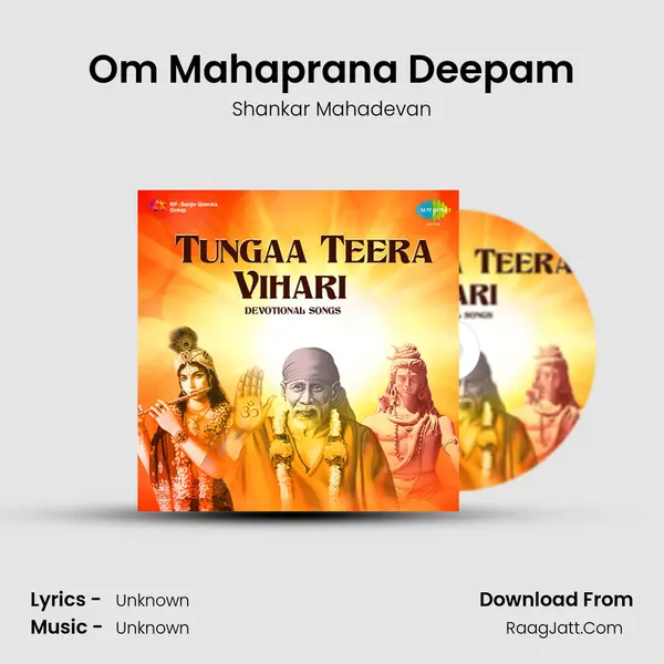 Om Mahaprana Deepam Cover