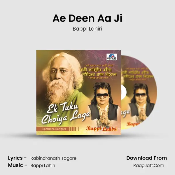 Ae Deen Aa Ji MP3 Song by Bappi Lahiri Cover