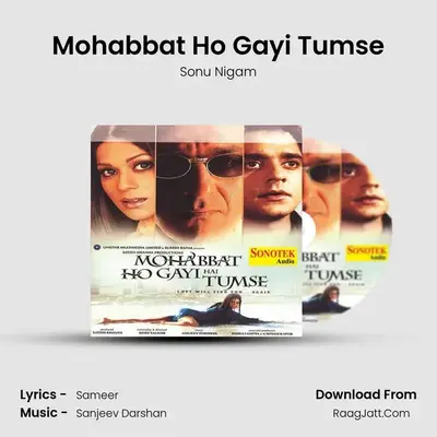Mohabbat Ho Gayi Tumse Cover