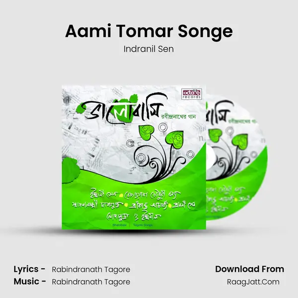 Aami Tomar Songe MP3 Song by Indranil Sen Cover