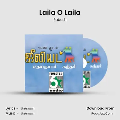 Laila O Laila MP3 Song by Sabesh Cover