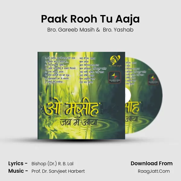 Paak Rooh Tu Aaja mp3 song