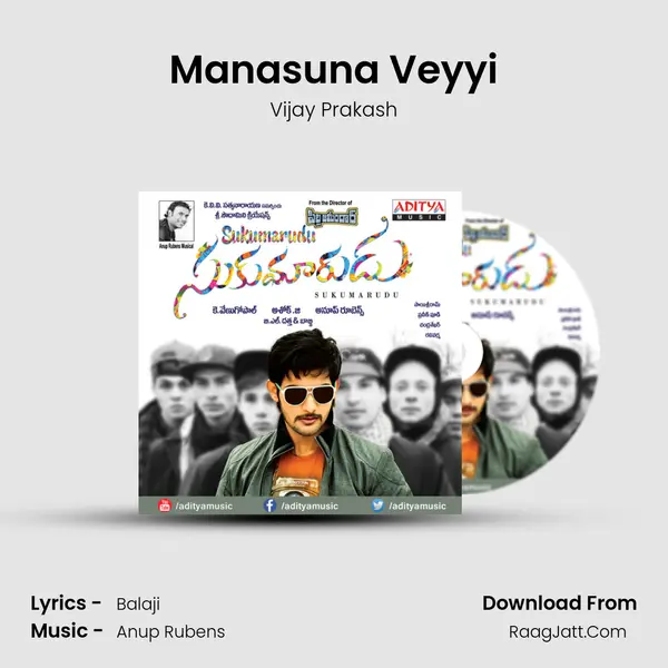 Manasuna Veyyi MP3 Song by Vijay Prakash Cover