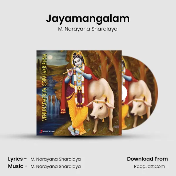 Jayamangalam MP3 Song by M. Narayana Sharalaya Cover