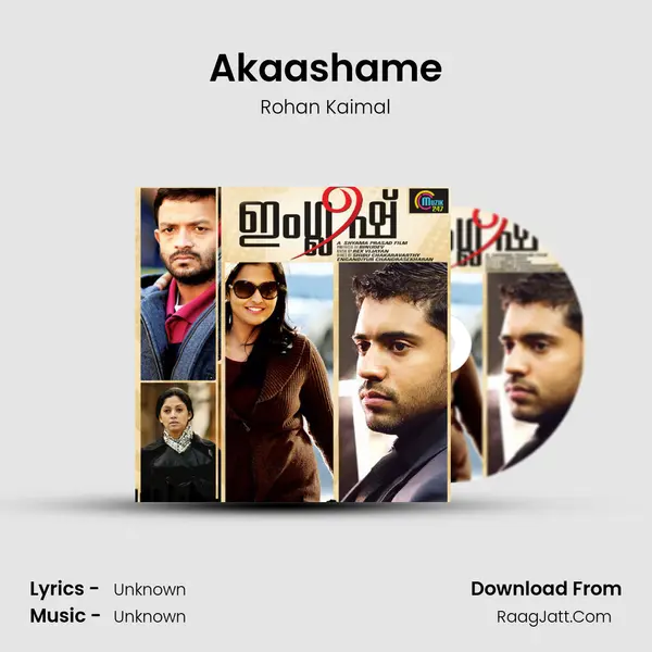 Akaashame MP3 Song by Rohan Kaimal Cover