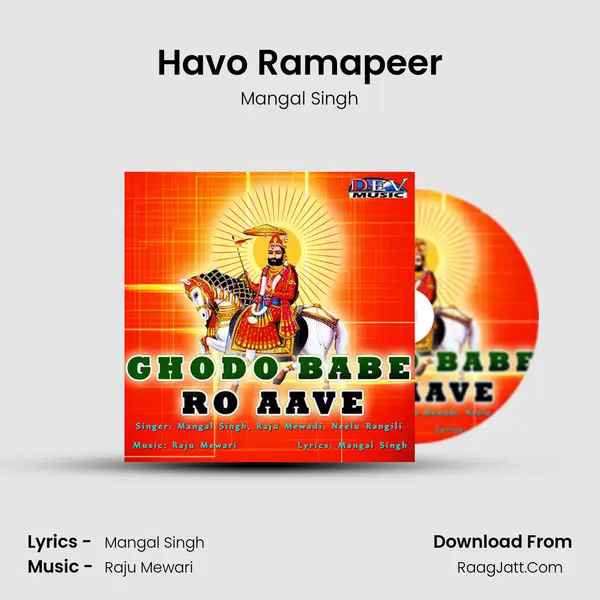 Havo Ramapeer MP3 Song by Mangal Singh Cover