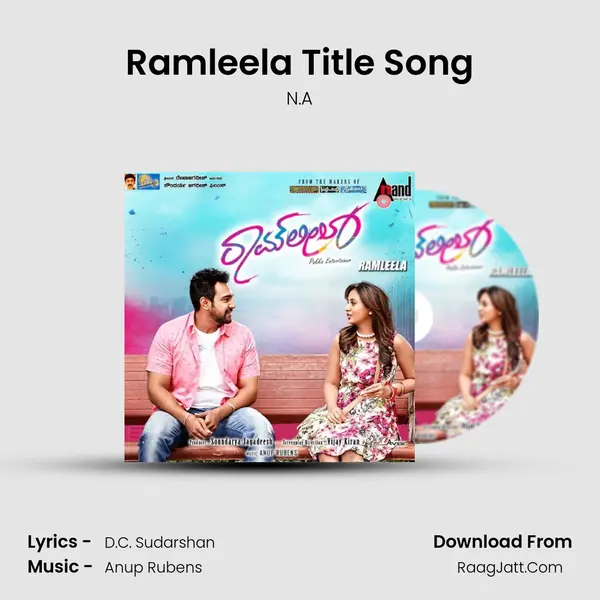 Ramleela Title Song MP3 Song by N.A Cover
