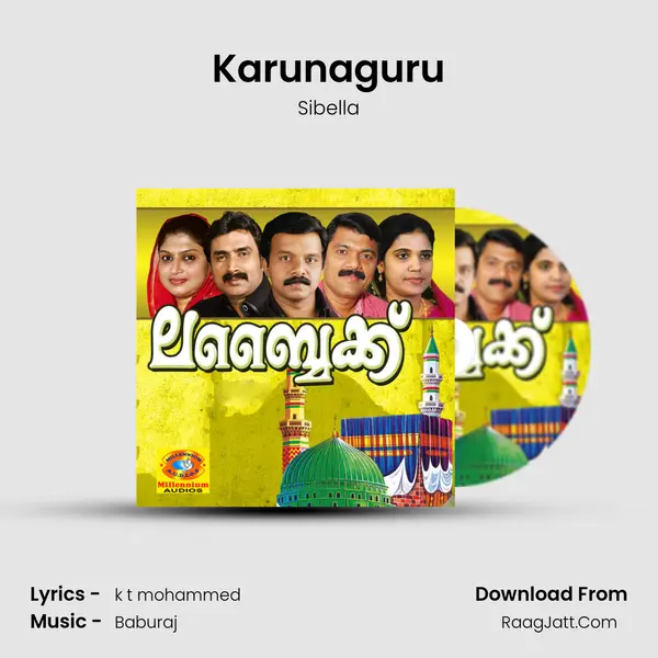 Karunaguru MP3 Song by Sibella Cover