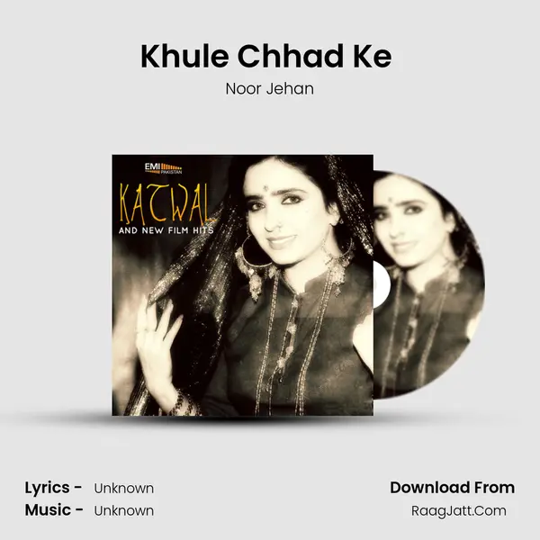Khule Chhad Ke (From 