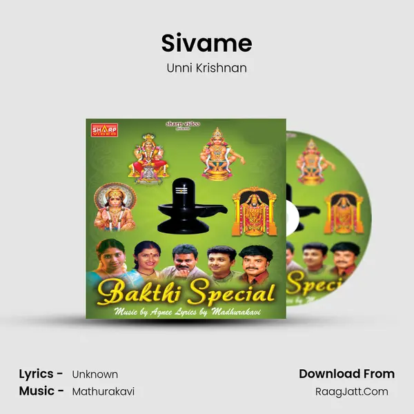 Sivame MP3 Song by Unni Krishnan Cover