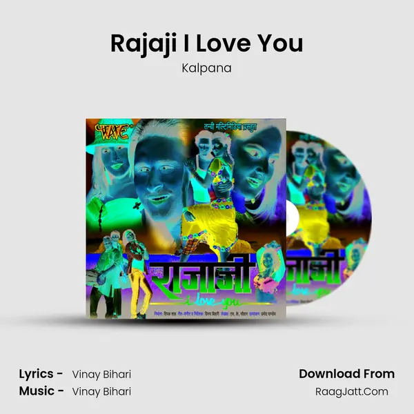 Rajaji I Love You MP3 Song by Kalpana Cover