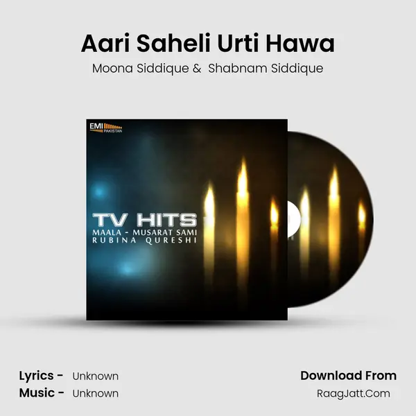 Aari Saheli Urti Hawa MP3 Song by Moona Siddique Cover