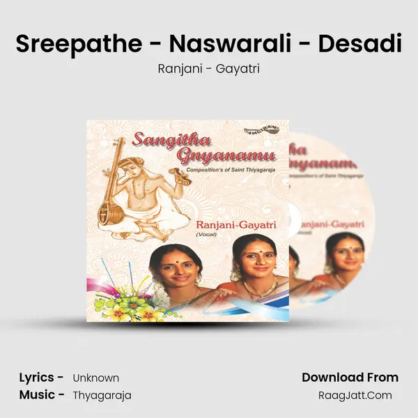 Sreepathe - Naswarali - Desadi MP3 Song by Ranjani - Gayatri Cover