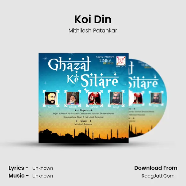 Koi Din MP3 Song by Mithilesh Patankar Cover