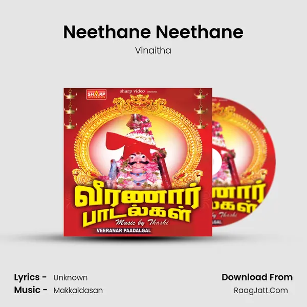 Neethane Neethane MP3 Song by Vinaitha Cover