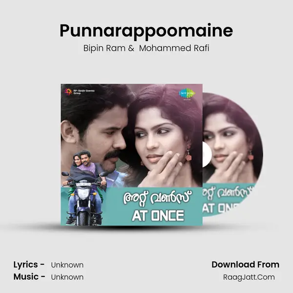 Punnarappoomaine Cover