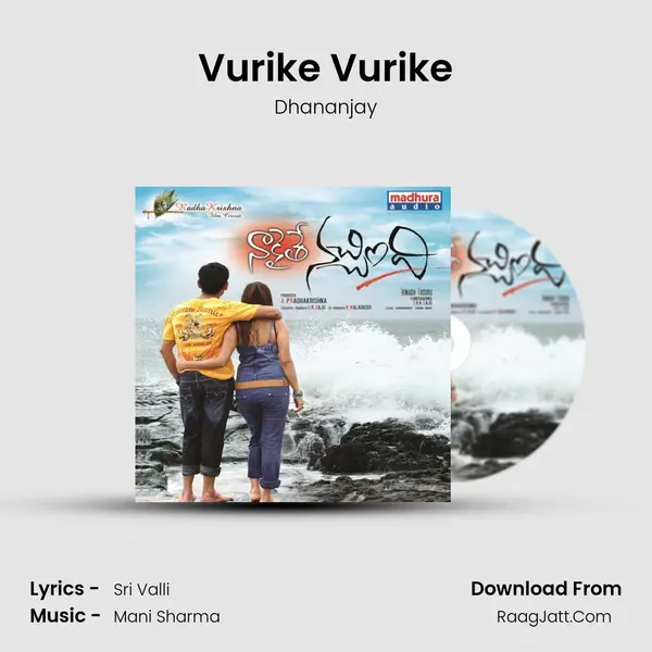 Vurike Vurike MP3 Song by Dhananjay Cover