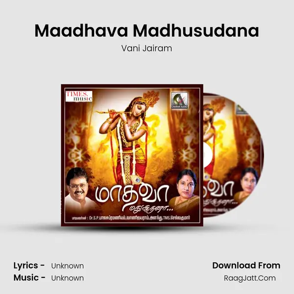 Maadhava Madhusudana MP3 Song by Vani Jairam Cover