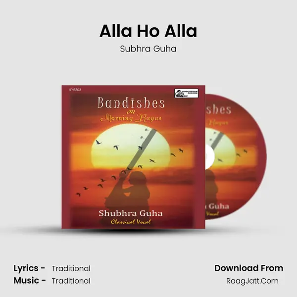 Alla Ho Alla MP3 Song by Subhra Guha Cover