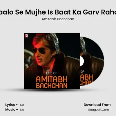 25 Saalo Se Mujhe Is Baat Ka Garv Raha Hai Cover