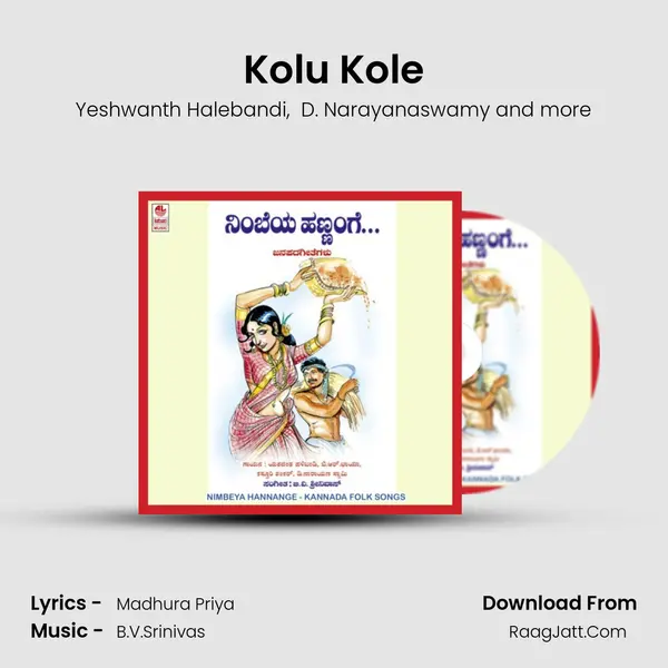 Kolu Kole mp3 song