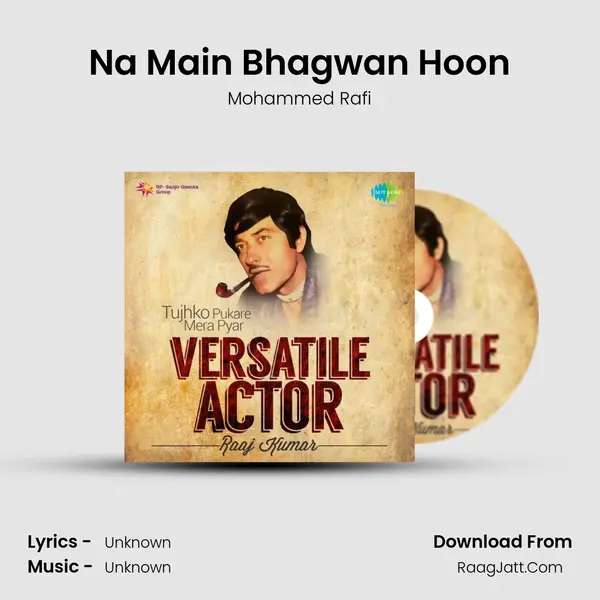 Na Main Bhagwan Hoon Cover