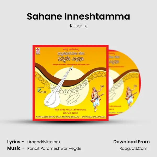 Sahane Inneshtamma MP3 Song by Koushik Cover