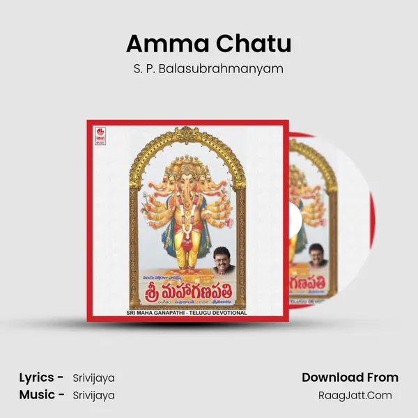 Amma Chatu MP3 Song by S. P. Balasubrahmanyam Cover