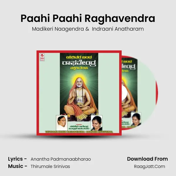 Paahi Paahi Raghavendra MP3 Song by Madikeri Naagendra Cover