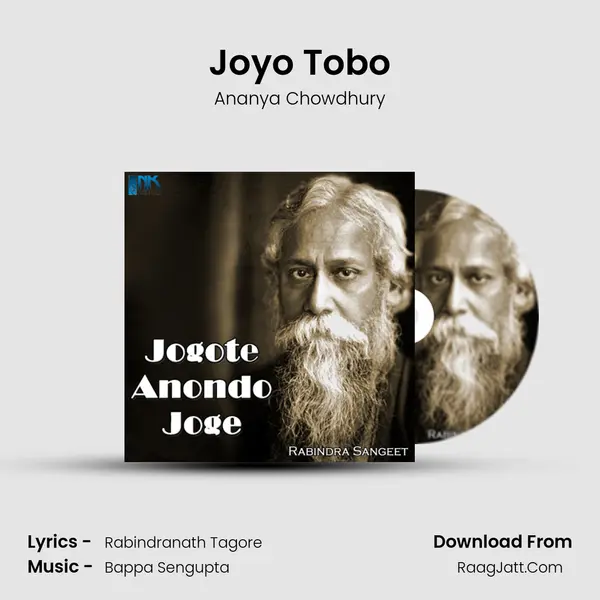Joyo Tobo mp3 song