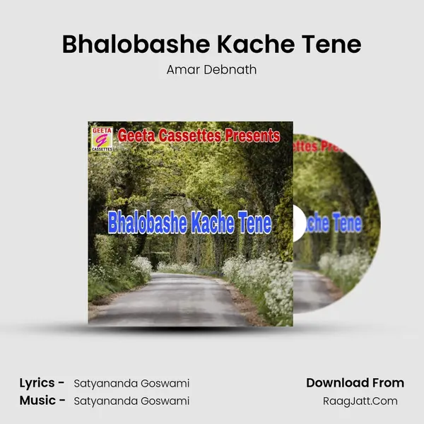 Bhalobashe Kache Tene mp3 song