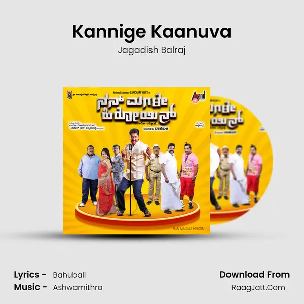 Kannige Kaanuva MP3 Song by Jagadish Balraj Cover