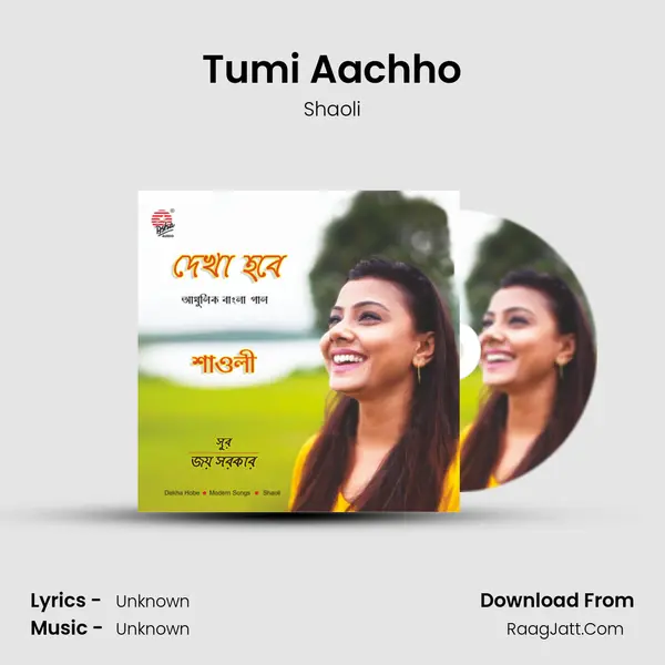 Tumi Aachho mp3 song