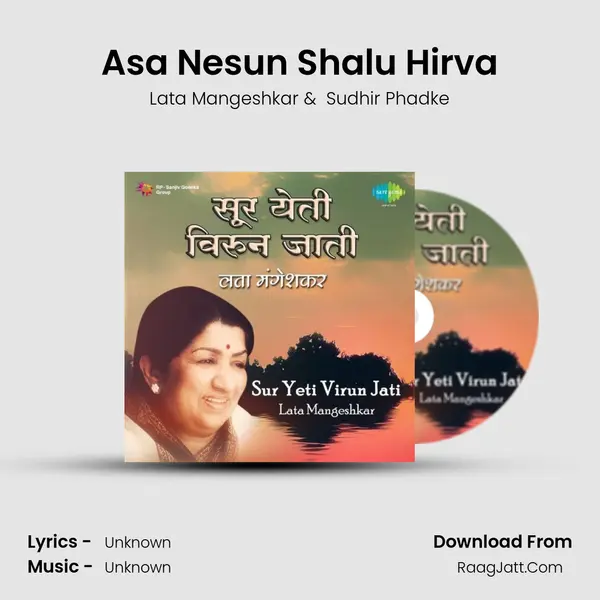 Asa Nesun Shalu Hirva Cover