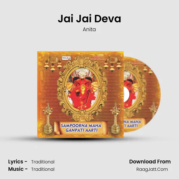 Jai Jai Deva MP3 Song by Anita Cover