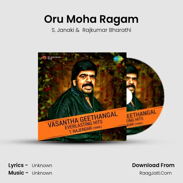 Oru Moha Ragam Cover