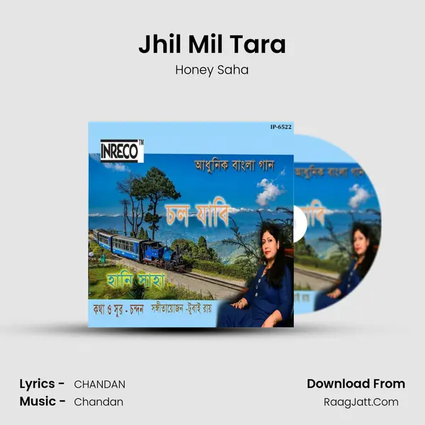 Jhil Mil Tara MP3 Song by Honey Saha Cover
