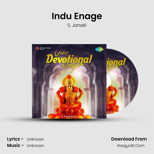 Indu Enage Cover