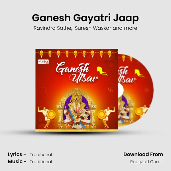 Ganesh Gayatri Jaap MP3 Song by Ravindra Sathe Cover