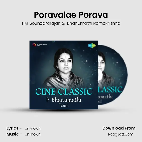 Poravalae Porava MP3 Song by T.M. Soundararajan Cover