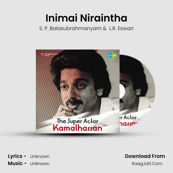 Inimai Niraintha Cover