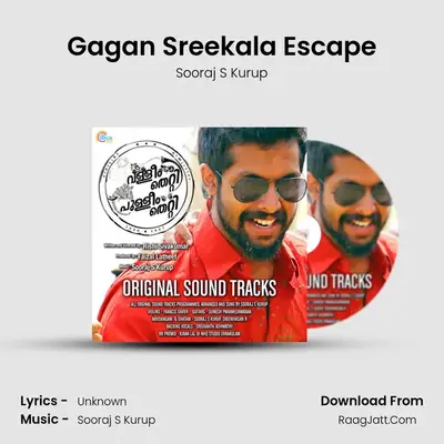 Gagan Sreekala Escape MP3 Song by Sooraj S Kurup Cover